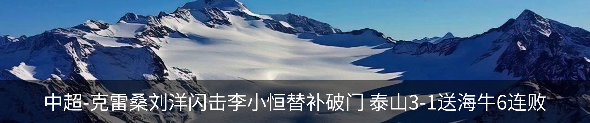 新闻中心