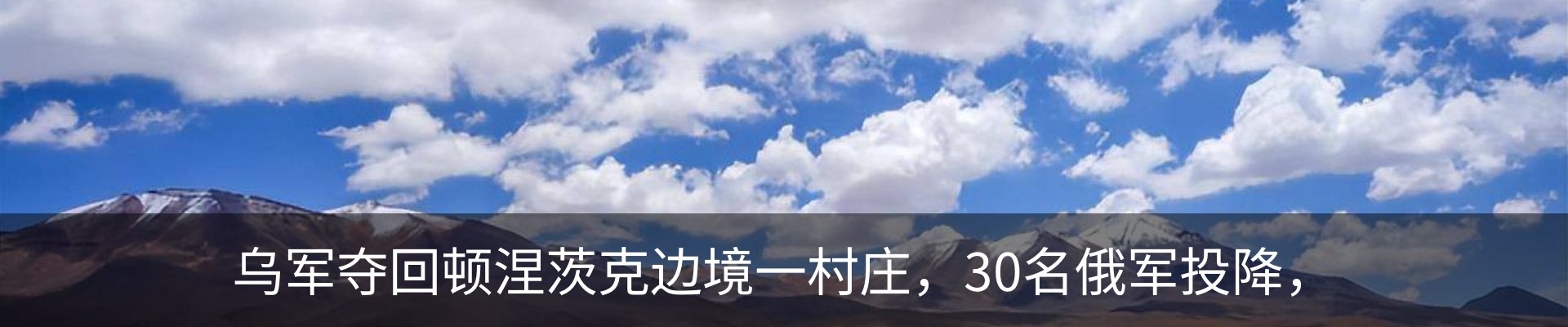 新闻中心