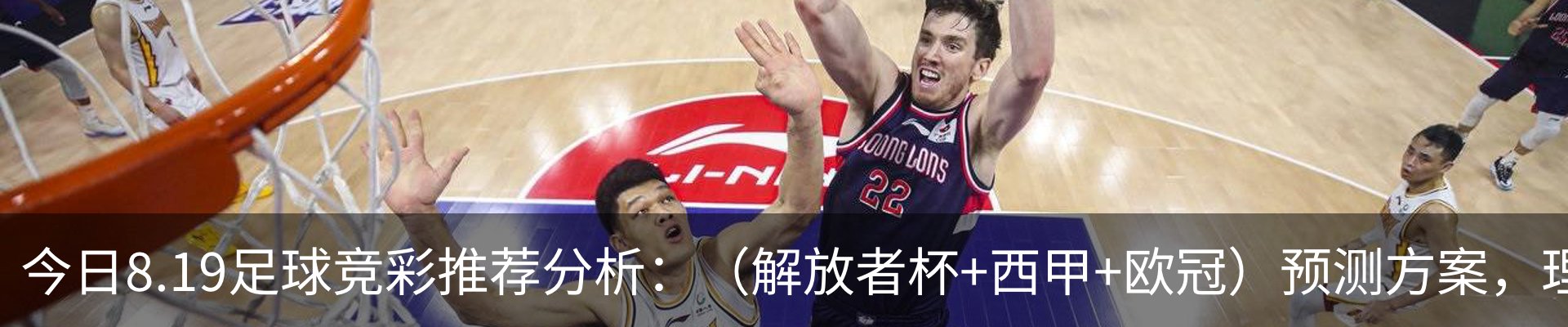 新闻中心