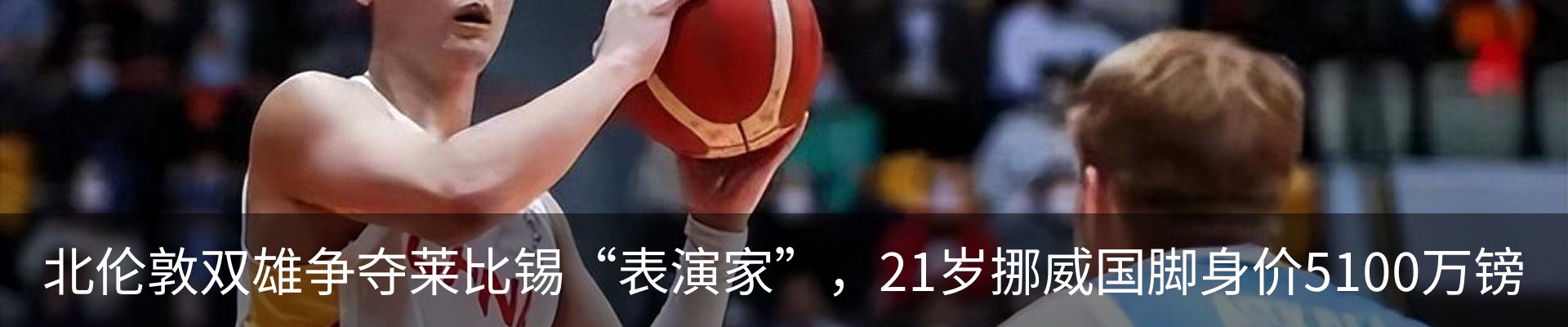 新闻中心