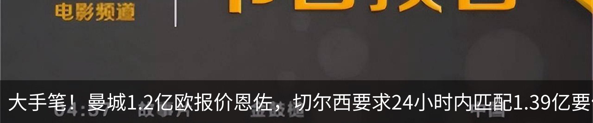 新闻中心