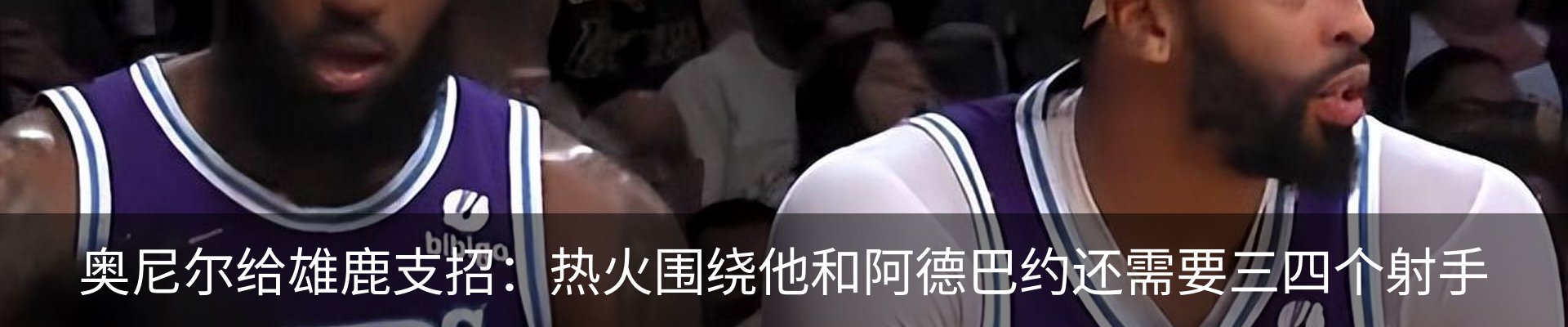 新闻中心