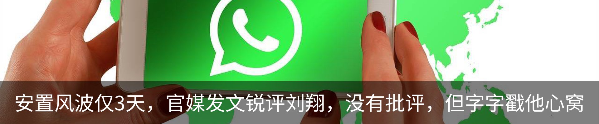 新闻中心