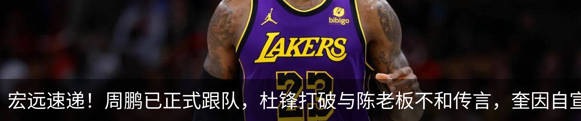 新闻中心