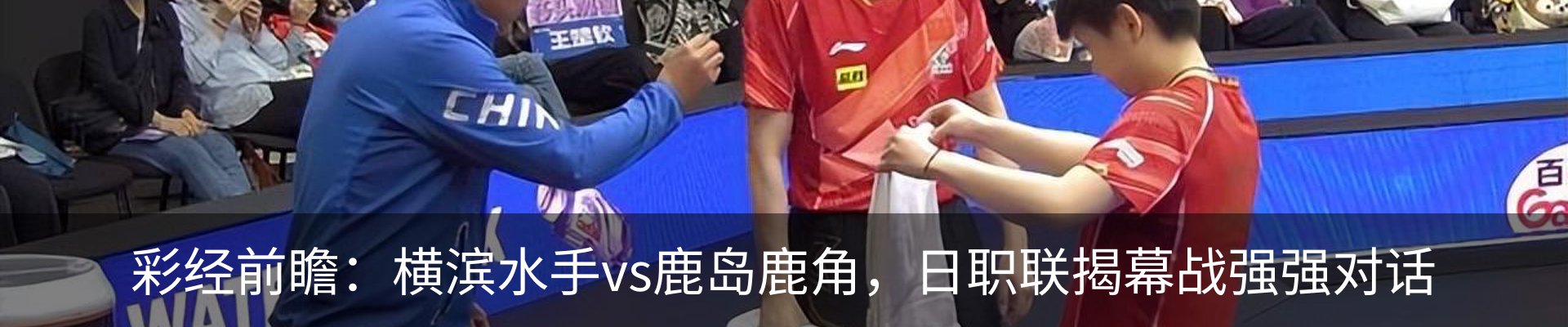 新闻中心