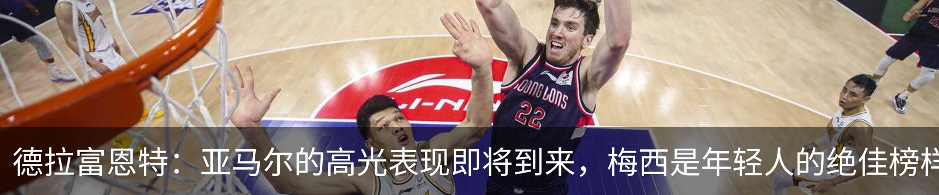 新闻中心