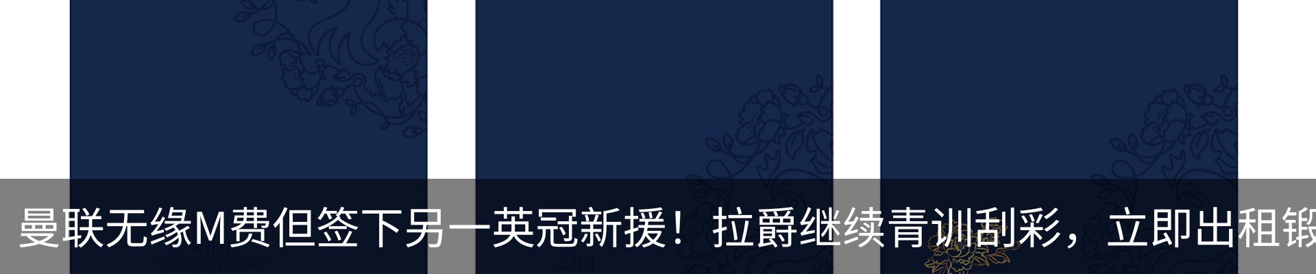 新闻中心