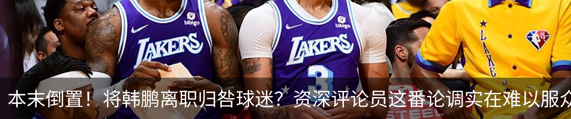 新闻中心