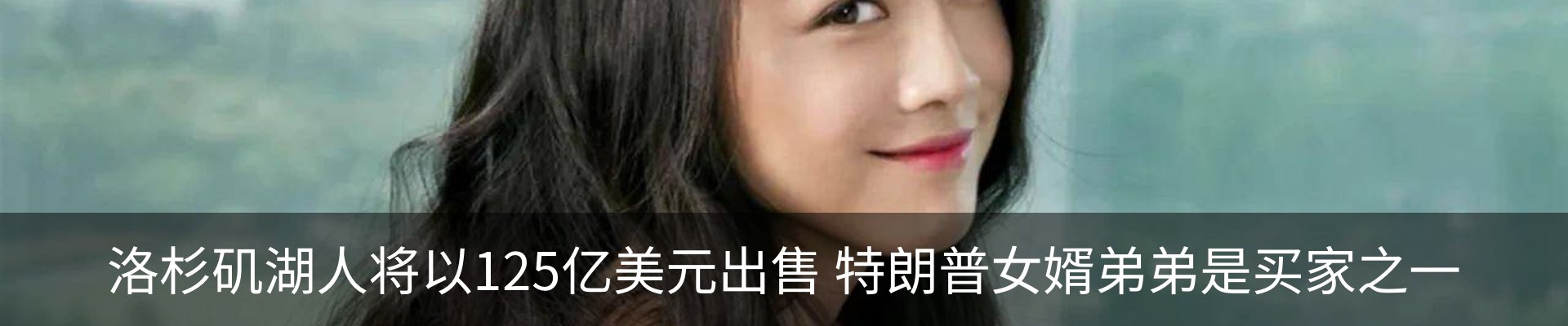 新闻中心