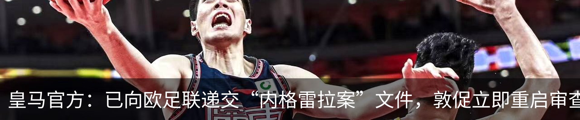 新闻中心