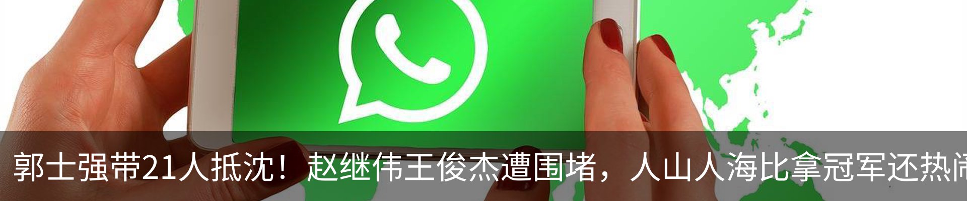 新闻中心