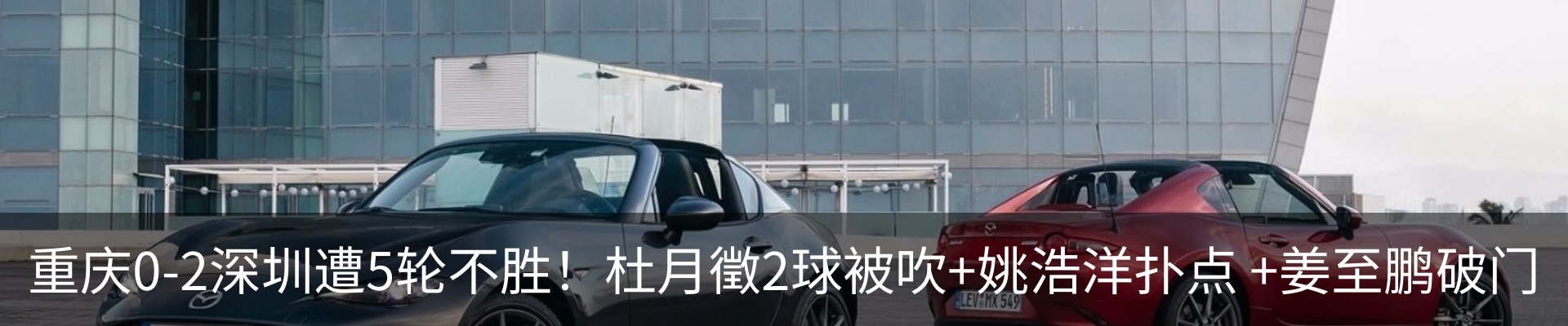 新闻中心
