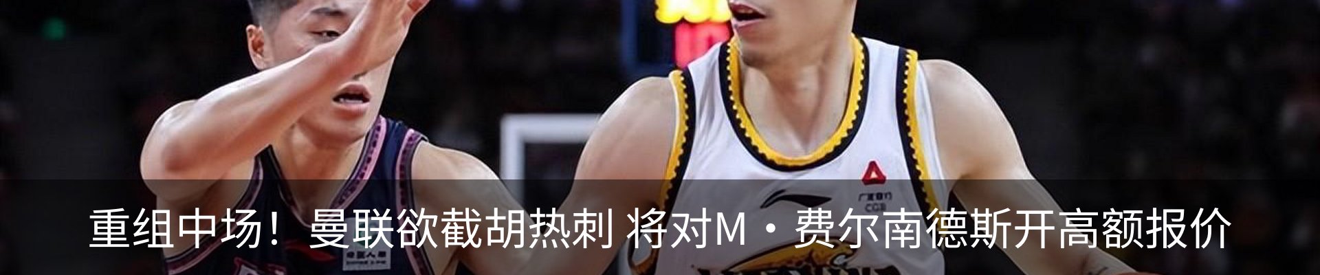 新闻中心