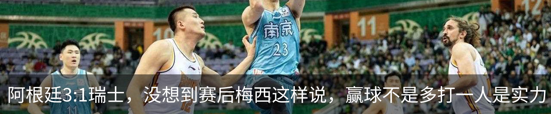 新闻中心