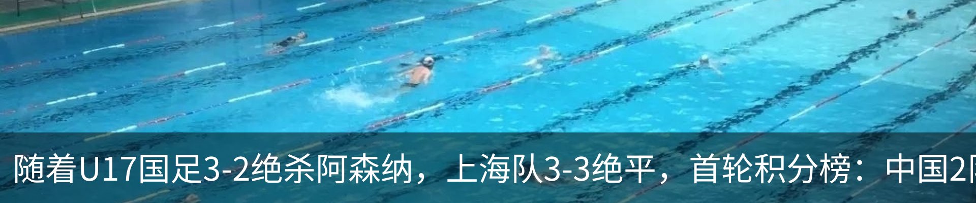新闻中心