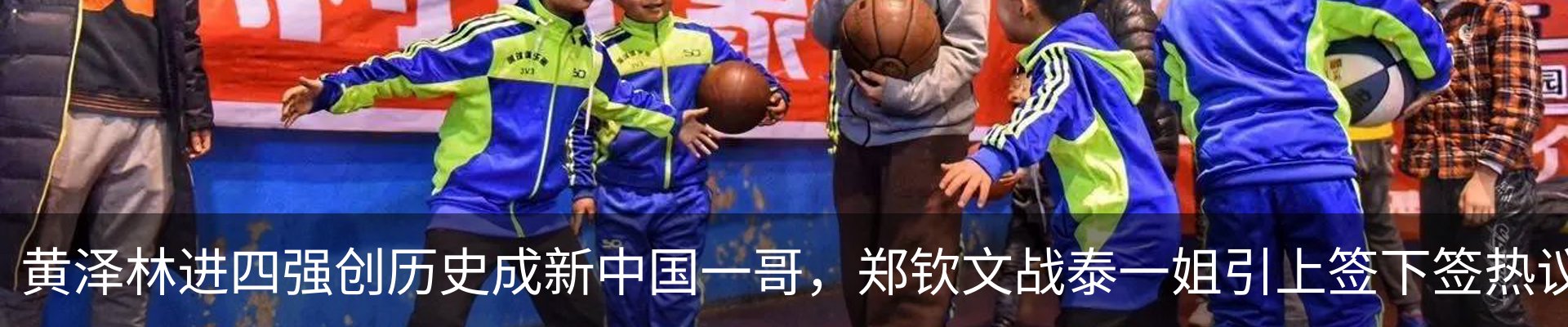 新闻中心