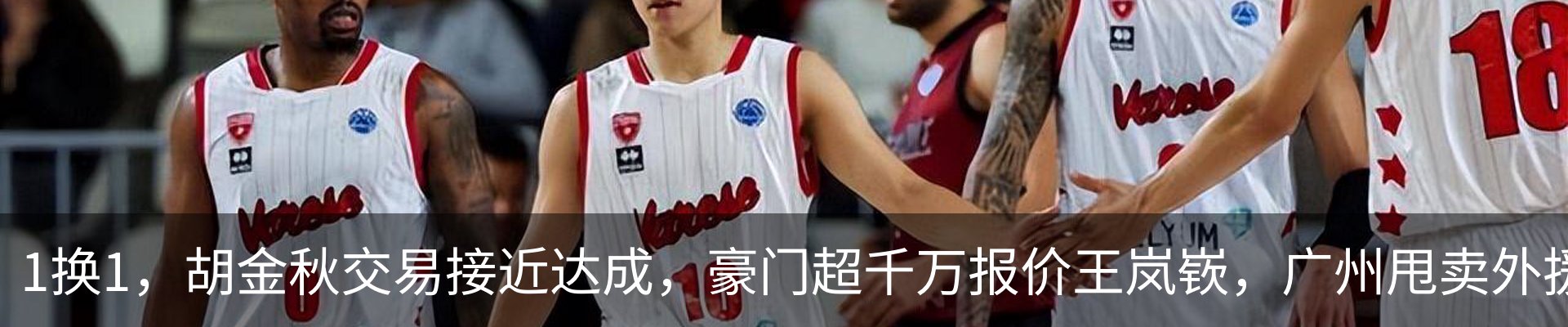 新闻中心