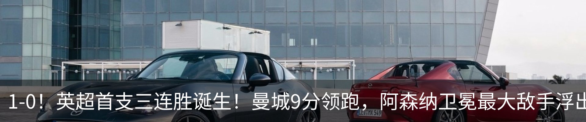 新闻中心
