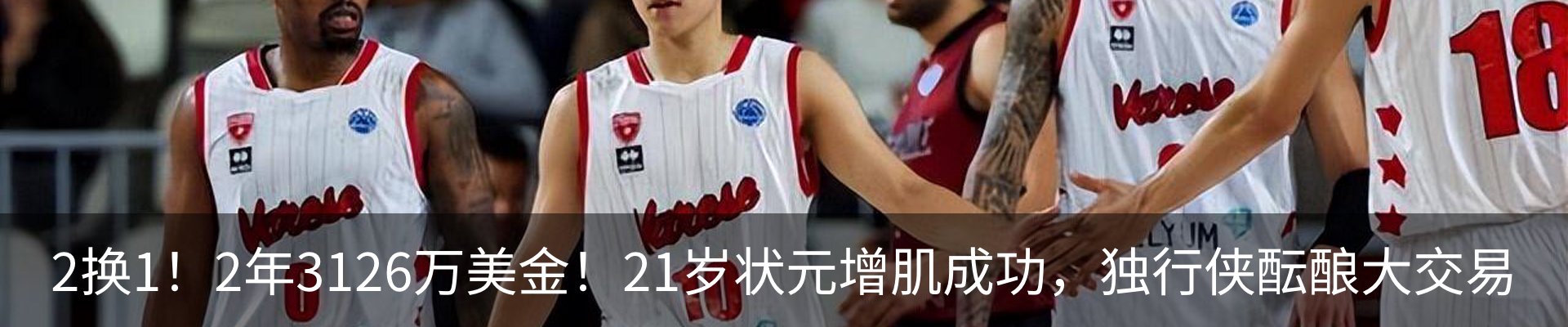 新闻中心