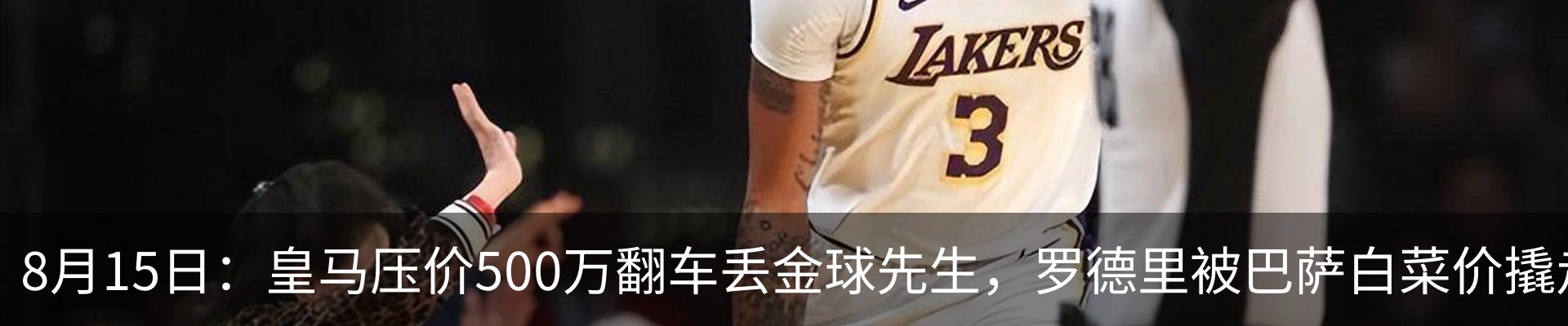 新闻中心