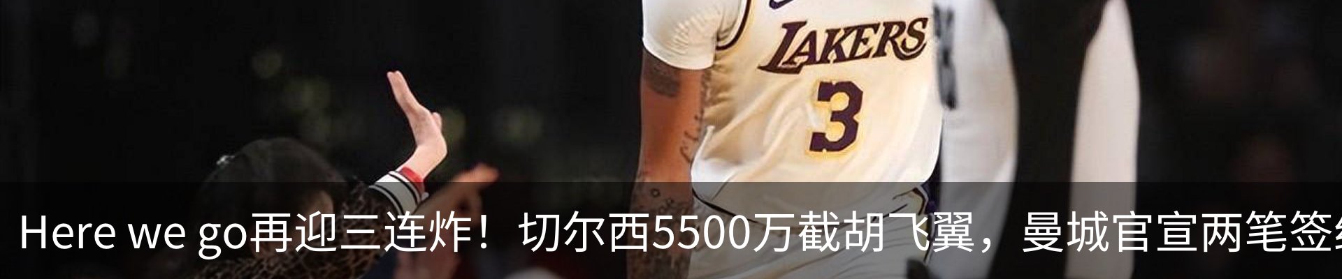 新闻中心